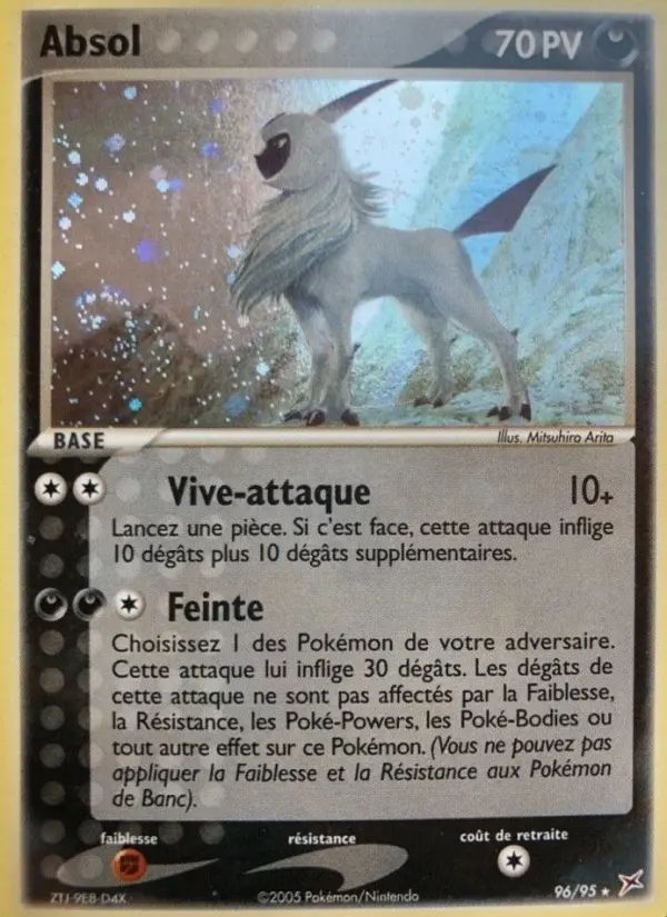 Absol