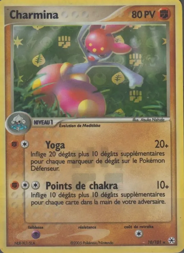 Charmina