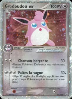 Grodoudou ex