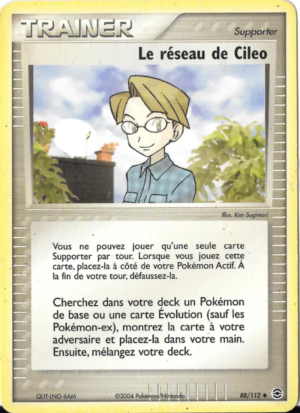 Le réseau de Cileo