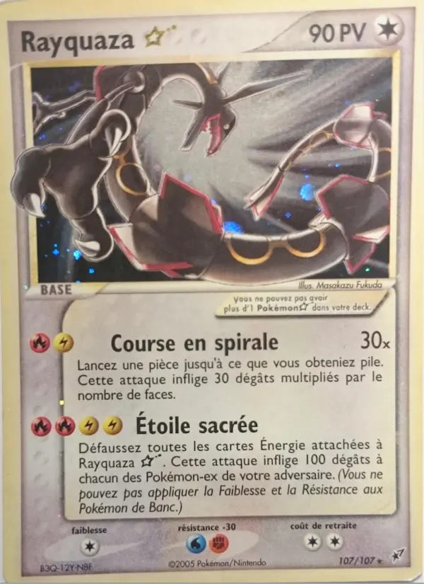 Rayquaza ☆