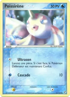 Poissirène