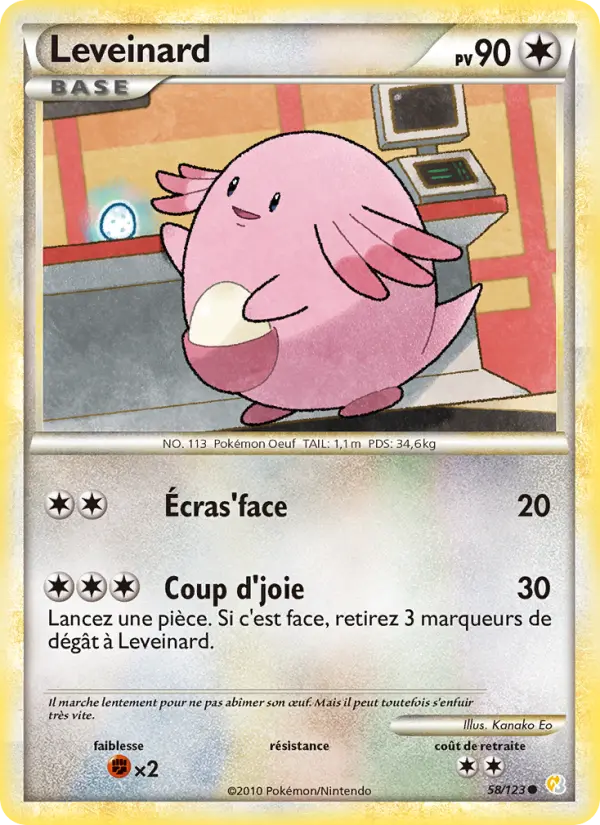 Leveinard