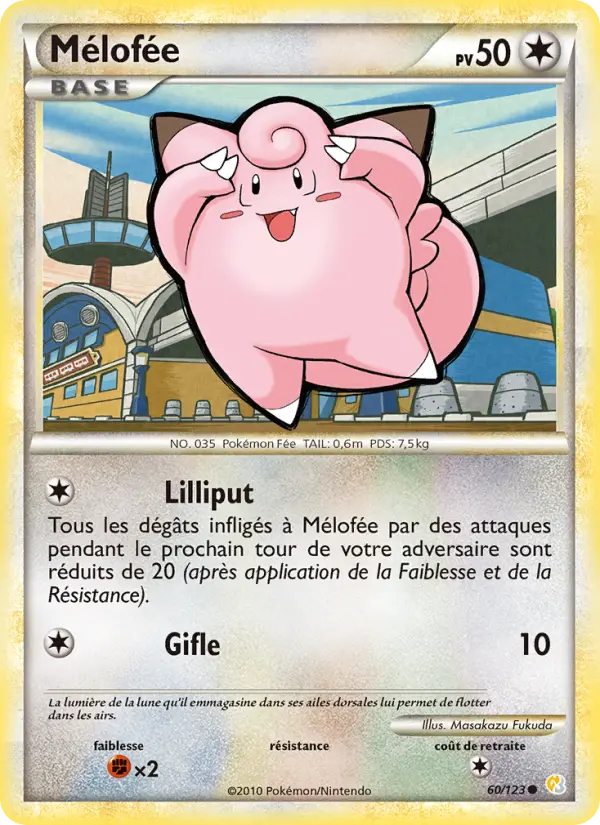 Mélofée