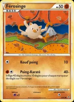 Férosinge