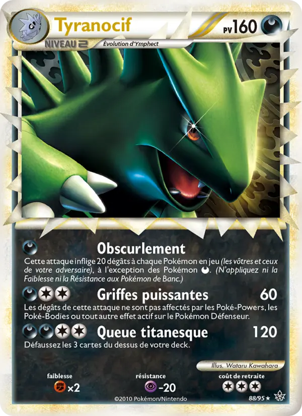Tyranocif