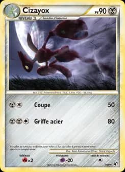 Cizayox