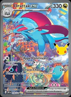 Drattak-ex