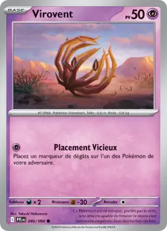 Virovent
