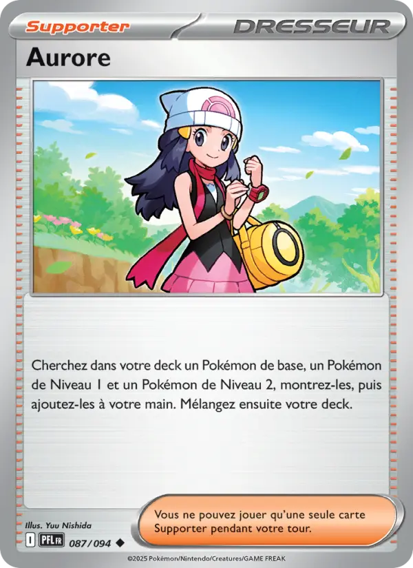 Aurore