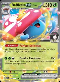 Rafflesia-ex d'Erika