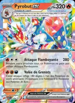 Pyrobut-ex