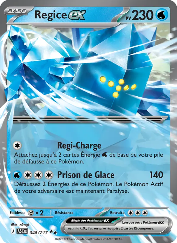 Regice-ex