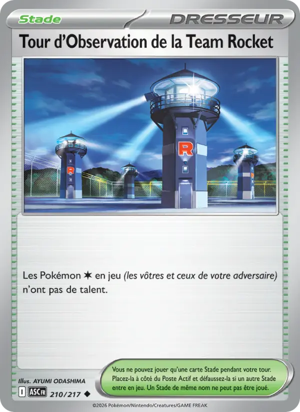 Tour d'Observation de la Team Rocket