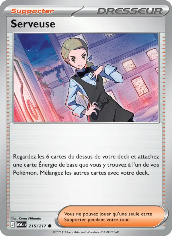 Serveuse