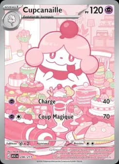 Cupcanaille