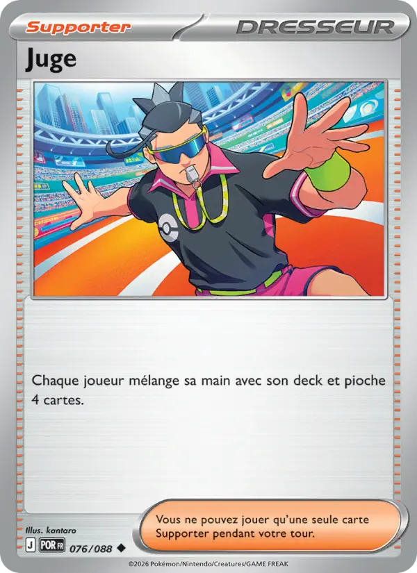 Juge