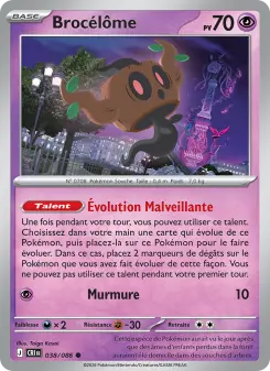 Brocélôme