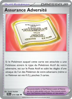 Assurance Adversité