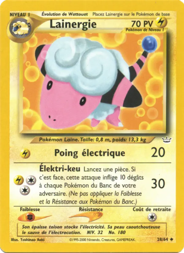 Lainergie
