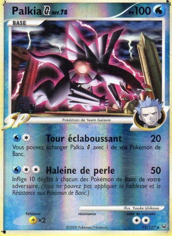 Palkia 