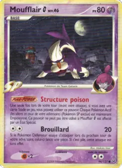 Moufflair 