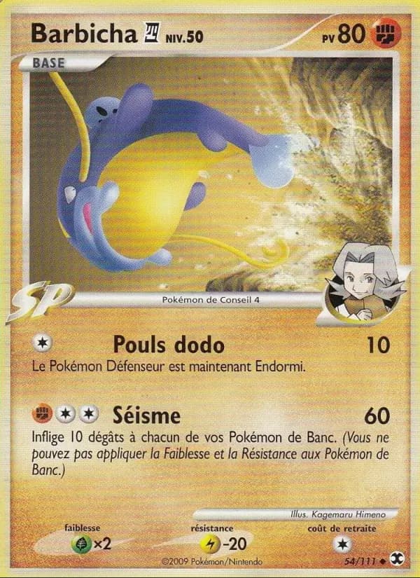 Barbicha  Niv. 50