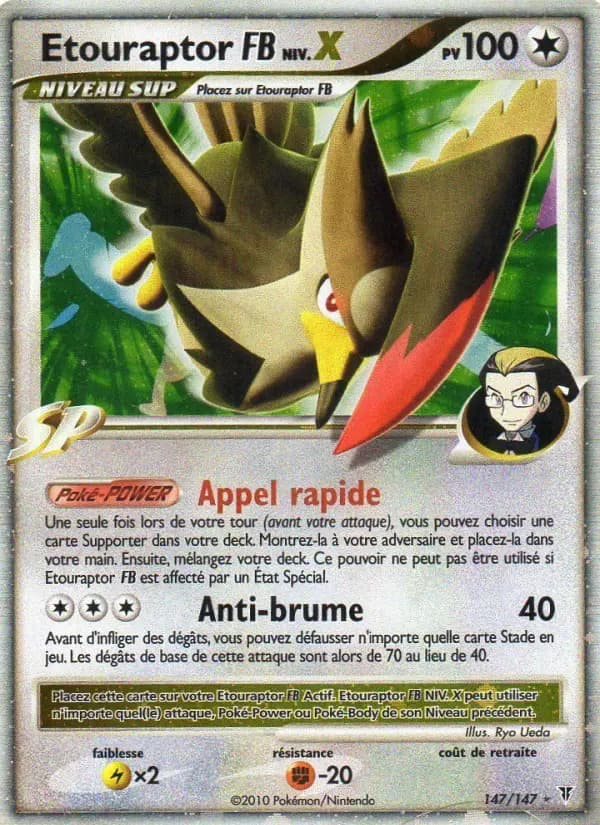 Etouraptor 