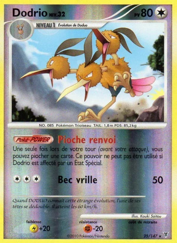 Dodrio