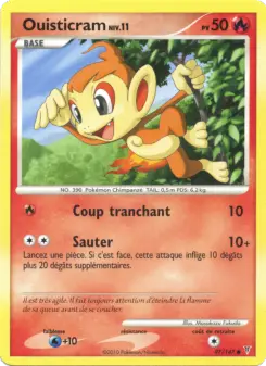 Ouisticram