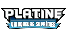 Logo de l'extension Vainqueurs Suprêmes