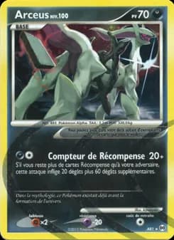 Arceus