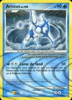 Arceus