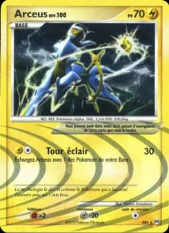 Arceus