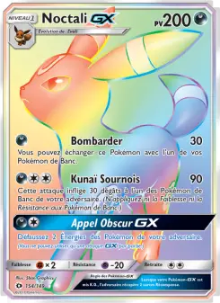 Noctali GX