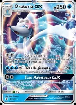 Oratoria GX