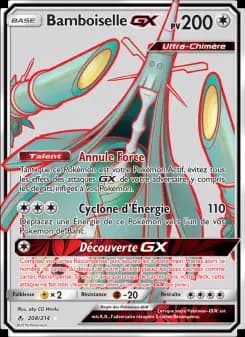 Bamboiselle GX