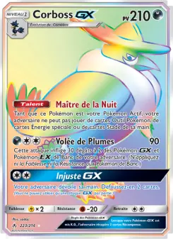 Corboss GX