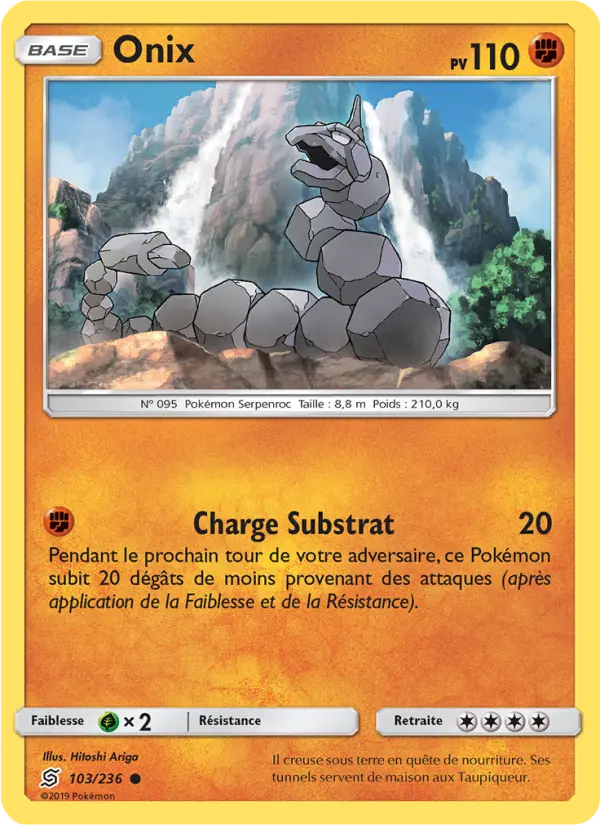 Onix