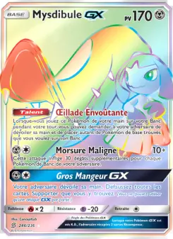 Mysdibule GX