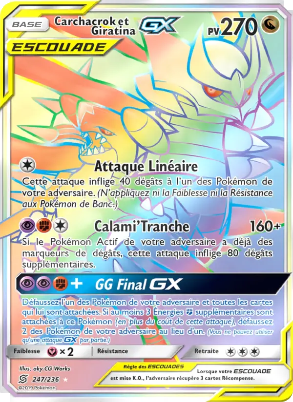 Carchacrok et Giratina GX