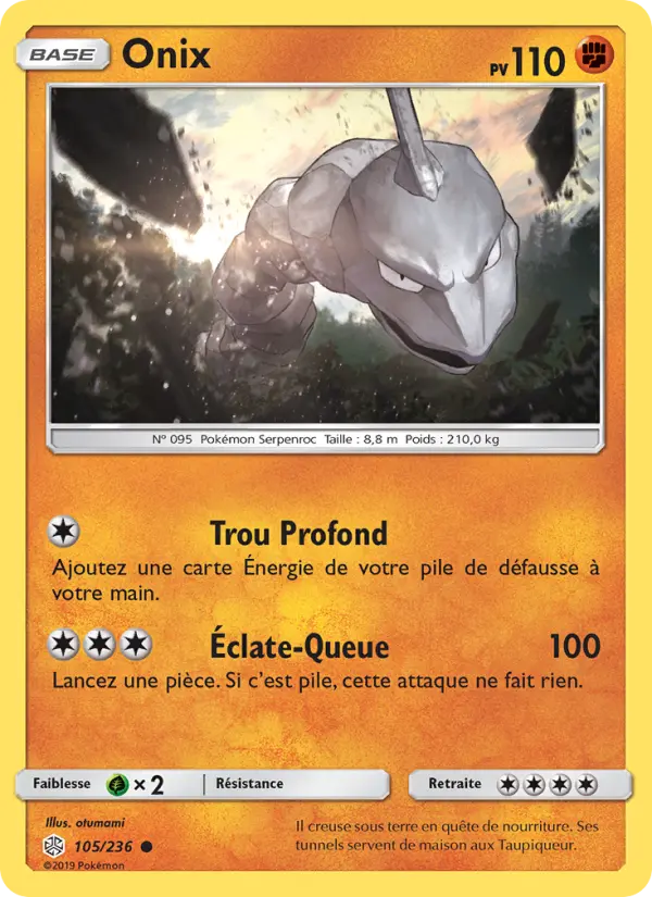 Onix