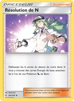 Résolution de N