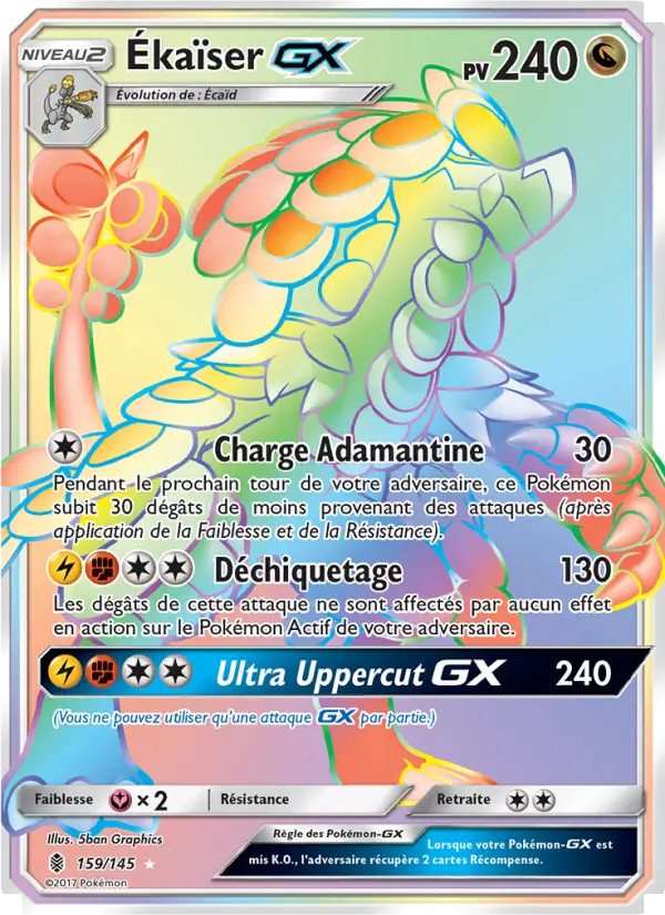 Ékaïser GX
