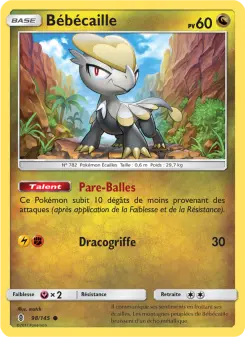 Bébécaille