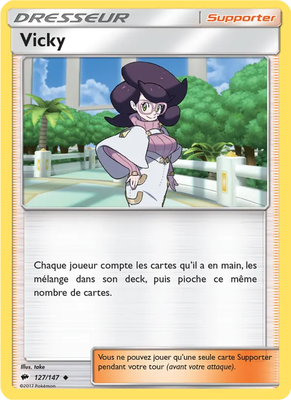 Vicky