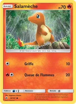 Salamèche
