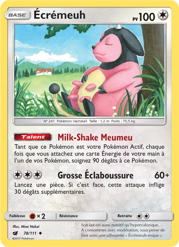 Écrémeuh