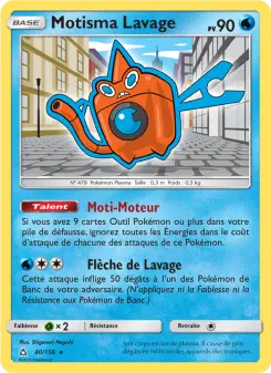 Motisma Lavage
