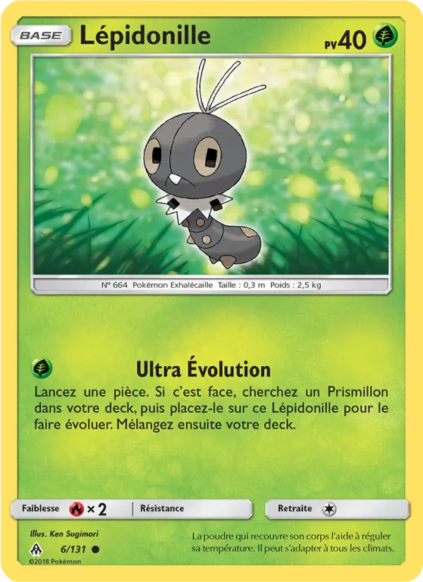 Lépidonille